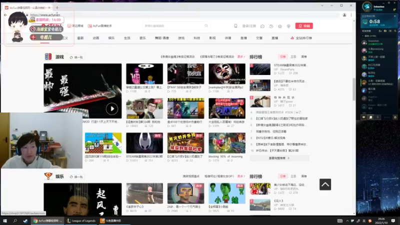 【2022-01-10 20点场】电棍：电棍：峡谷排位 大师晋级赛