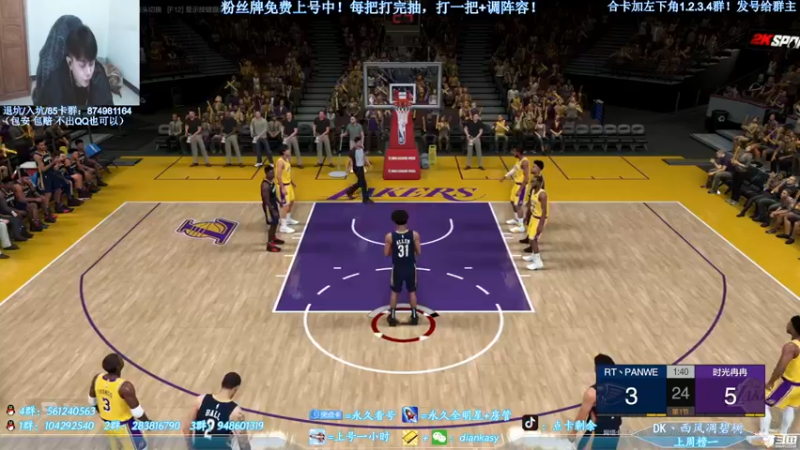 【2022-01-09 22点场】点卡剩余：点卡：水友免费上号中