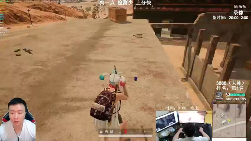 【2022-01-10 05点场】狙击教官：对狙没输过？？？