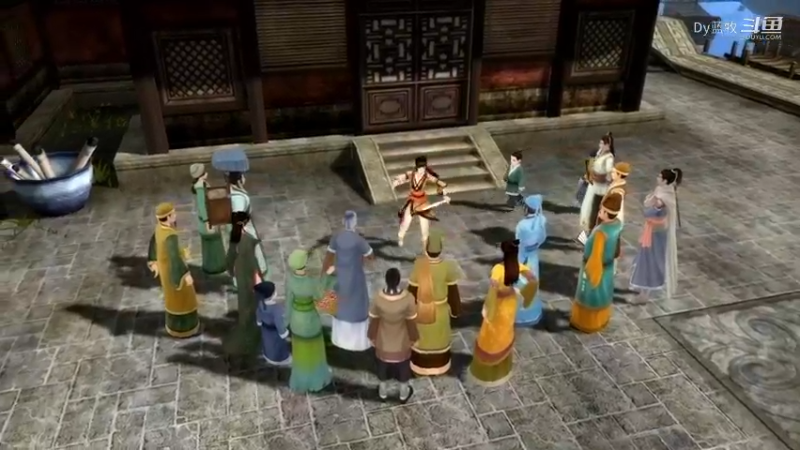 仙五前传1 (5)
