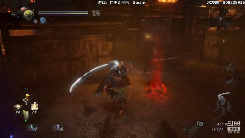 【2022-01-09 19点场】白白阿卷：【阿卷】语言艺术家：仁王2一周目