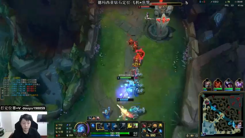 【2022-01-10 11点场】主播阿迎：阿迎：寒冰绝活天花板级别拉扯细节教学