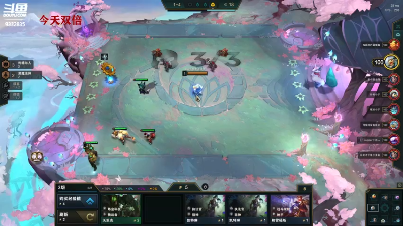 【2022-01-09 23点场】峡谷跳跳染：新年周边！！✿ﾟ▽ﾟ)ノ