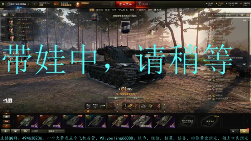 【2022-01-10 15点场】暗夜幽霊：幽霊：疯狂内卷模式开启啦