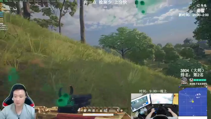 【2022-01-10 13点场】狙击教官：对狙没输过？？？