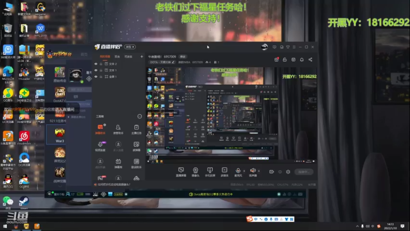 【2022-01-10 14点场】唐朝IMBA：午夜剧场！ 6957009