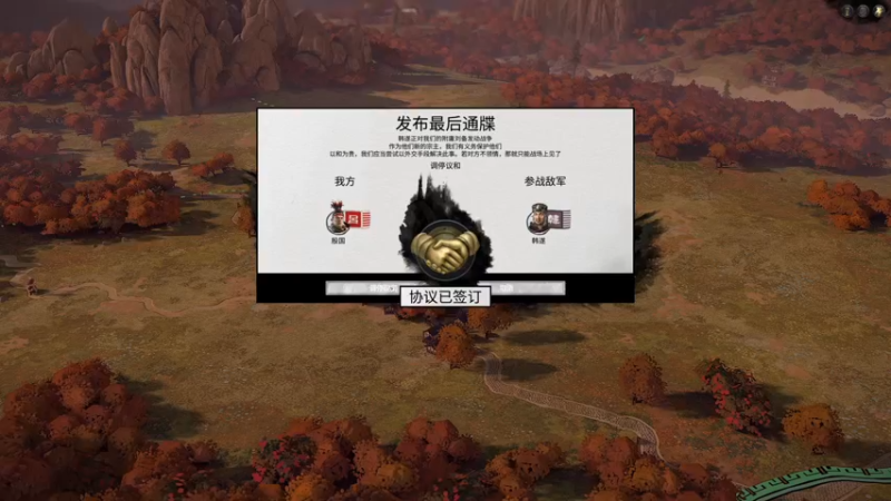 【2022-01-10 00点场】寅子：直播中....71415