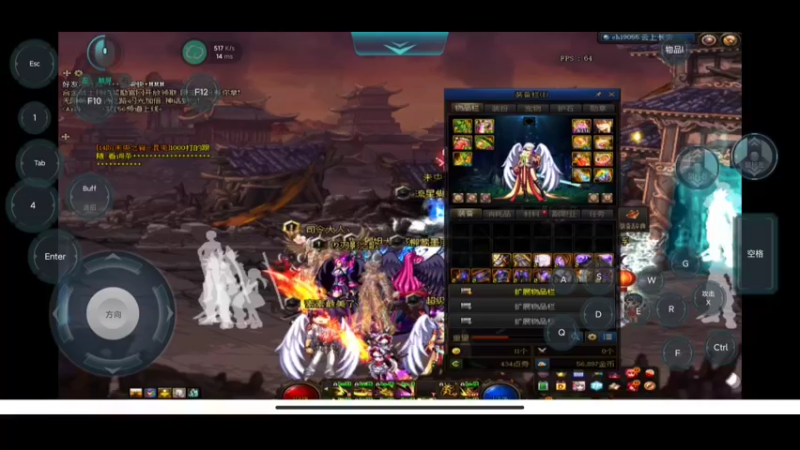 10张8阶后续加注血亏