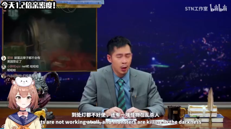 【2022-01-10 17点场】真栗：突然来了不好意思捏！