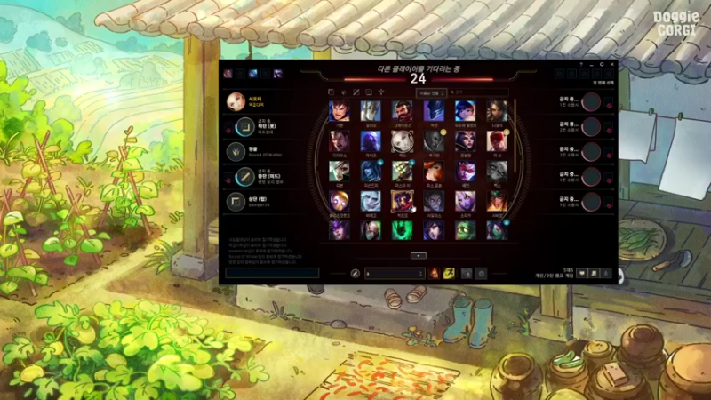 【2022-01-10 01点场】WE丶xiyeoo：大家晚上好 打韩服