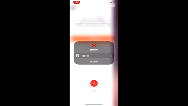 【2022-01-10 11点场】周某人已上线：带粉，可上号，国服野王！