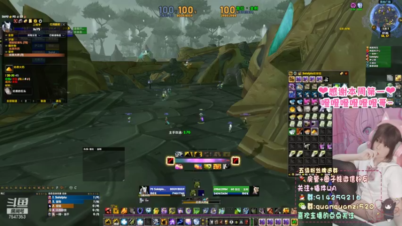 【2022-01-09 17点场】圈圈子丶：farm然后继续ptr