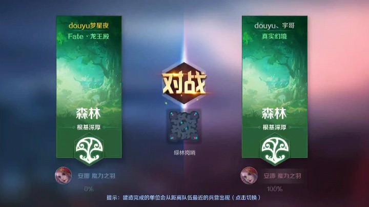 瞧一瞧，看一看喽，