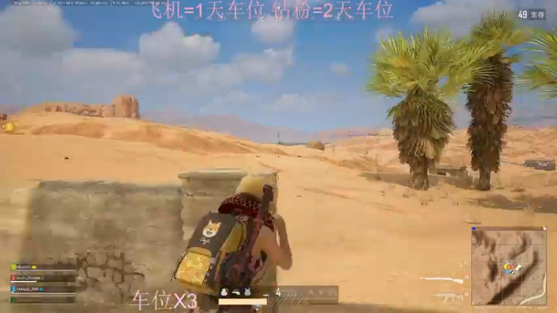 【2022-01-09 17点场】小珊子z：母狼出征,寸草不生