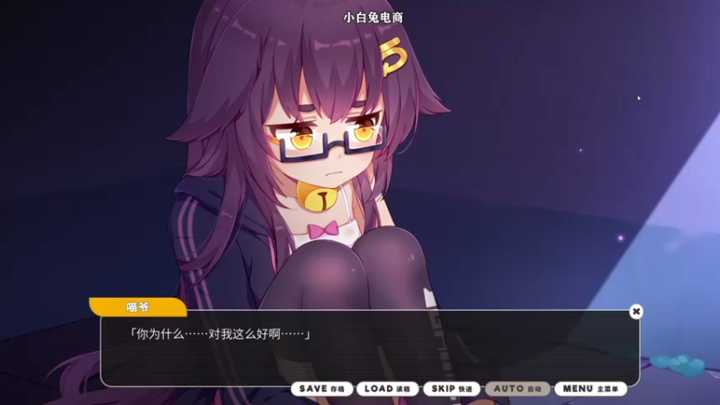 【2022-01-09 14点场】夹克兔：这是一个猛男必玩的游戏