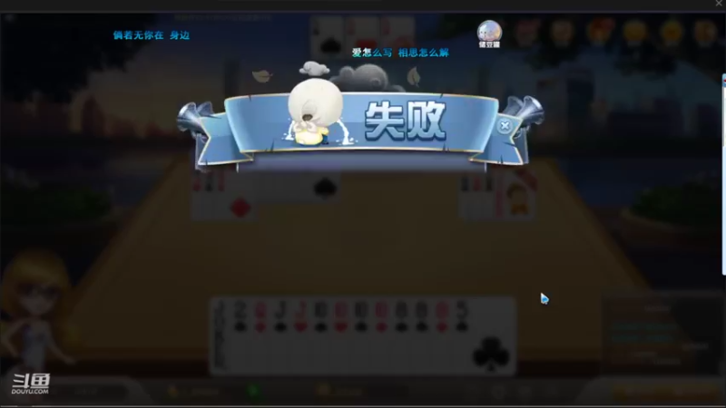 【2022-01-10 00点场】寒潺丶若霖：当年醉花荫下/菱花泪朱砂