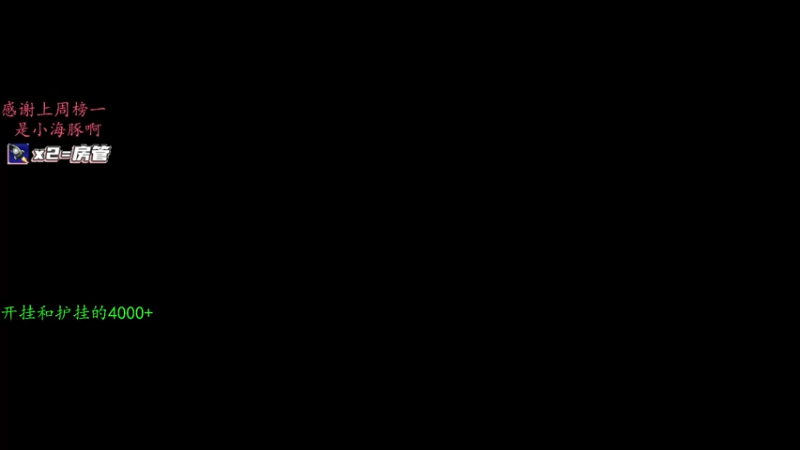 【2022-01-09 22点场】格洛莉娅S：单人三排！冲！