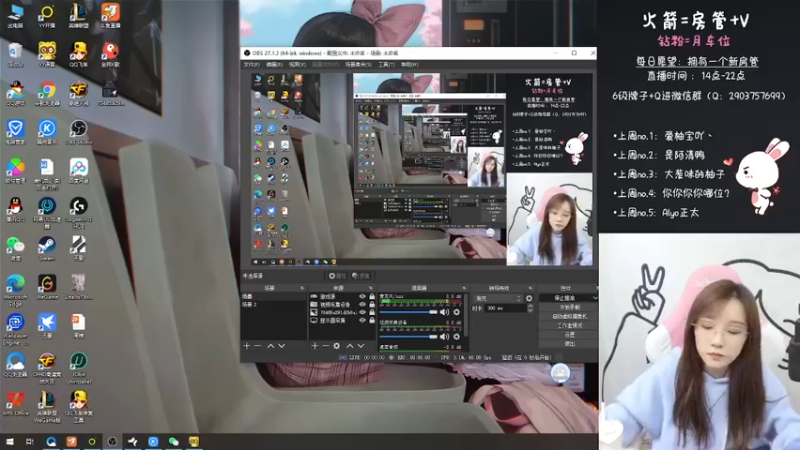 【2022-01-10 19点场】天然柚子tea：这个柚子有点东西~