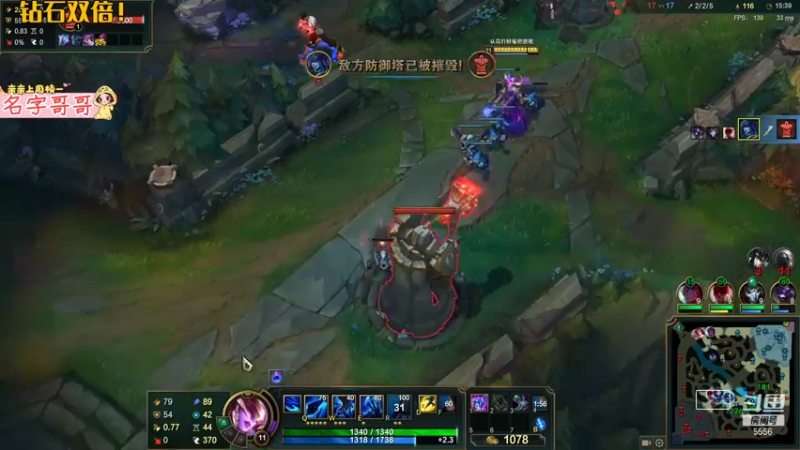 【2022-01-08 05点场】果小果是个弟弟：果小果：天不生我果小果 S12万古如长夜