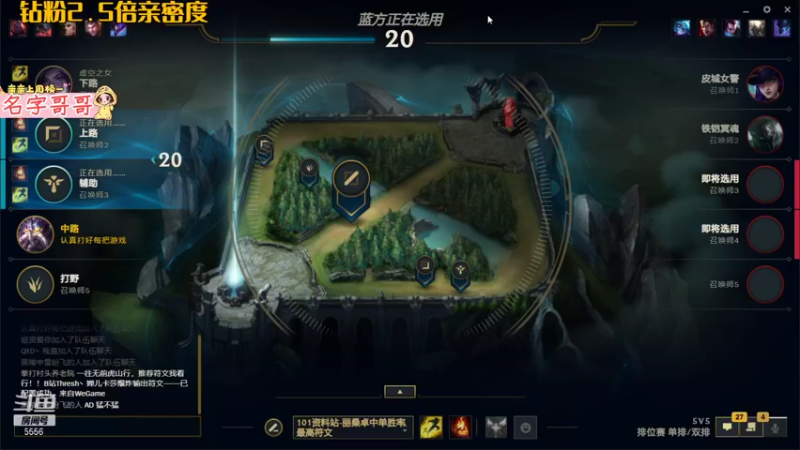 【2022-01-07 23点场】果小果是个弟弟：果小果：天不生我果小果 S12万古如长夜