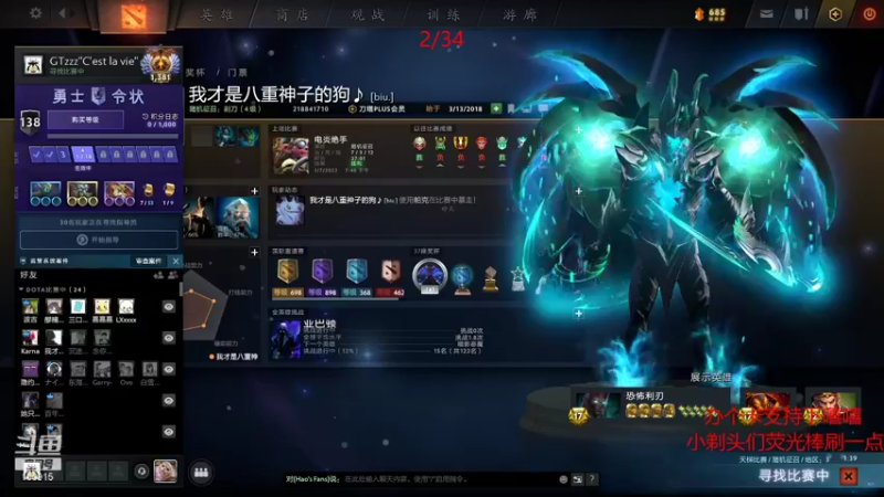 【2022-01-07 21点场】GTzzz剃头与植发共存：从零单排！！！ 100915