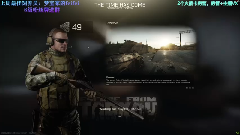 【2022-01-09 22点场】少年梦QVQ：【少年梦】2022万事顺遂！