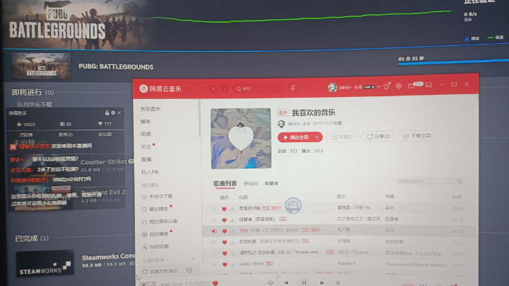 录像