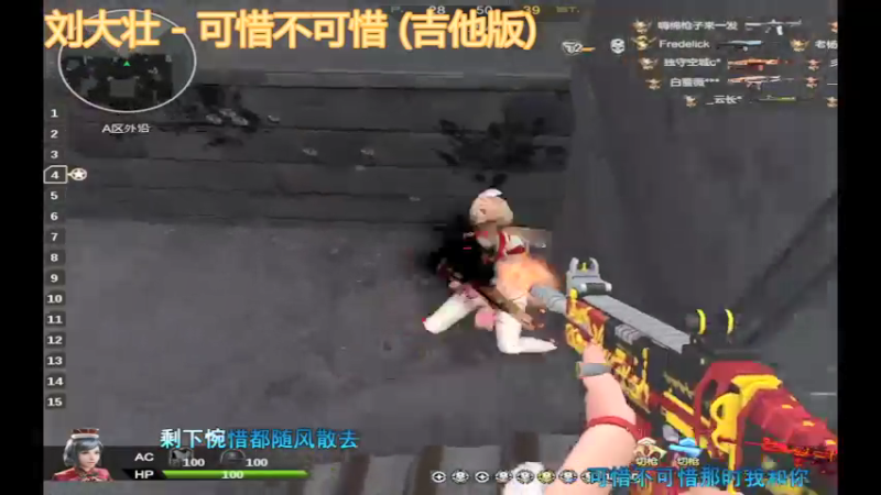 【2022-01-09 17点场】伯乐Yy2047958436：帮做一切竞技任务，尽力上铂金