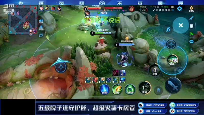 【2022-01-10 21点场】eStarPro橘子：新赛季的王