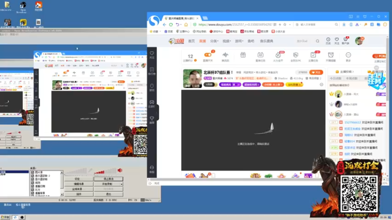 【2022-01-10 20点场】重庆辉輝：北辰杯97组队赛！