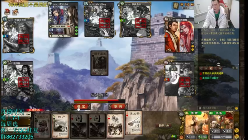 【2022-01-09 23点场】吹得神丶丶丶：新年新气象，祝你新年万事顺！