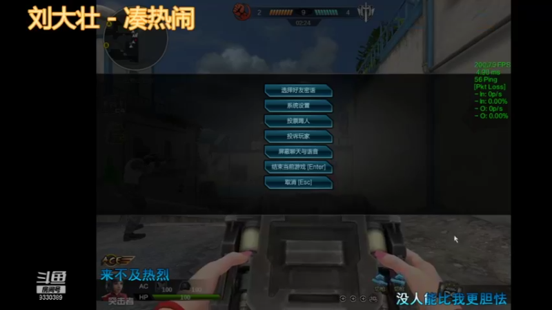 【2022-01-10 17点场】伯乐Yy2047958436：帮做一切竞技任务，尽力上铂金