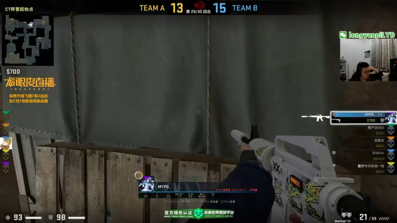 【2022-01-10 00点场】龙眼皮Lyd：《矿坑之下》异界带齐格飞冲击100连胜