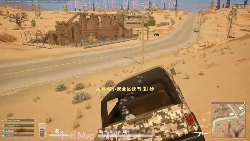 【2022-01-10 01点场】小珊子z：母狼出征,寸草不生