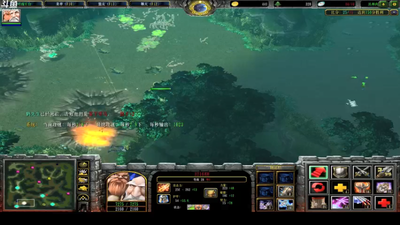 【2022-01-10 04点场】wenshen589：睡过头了！