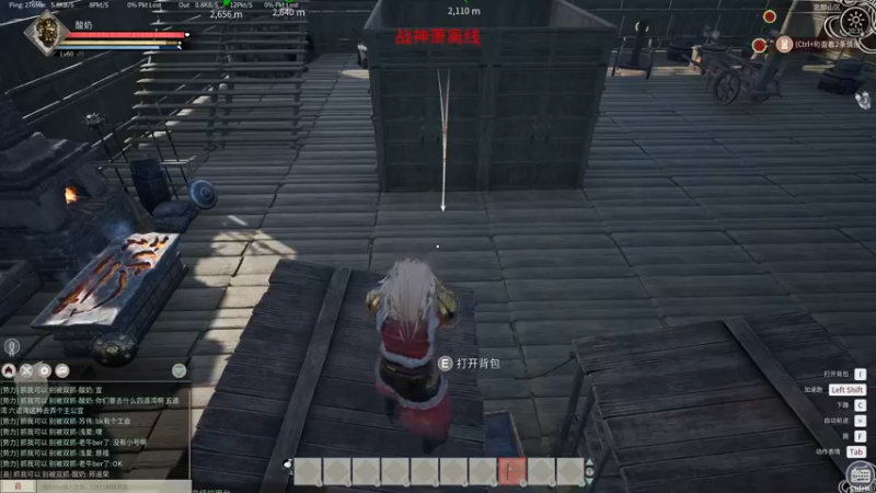 【2022-01-10 20点场】酸酸酸奶君：酸奶:新年新气象！