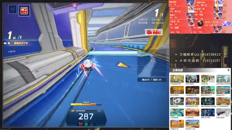 【2022-01-10 02点场】AMG小牧：好久不玩~练一练~