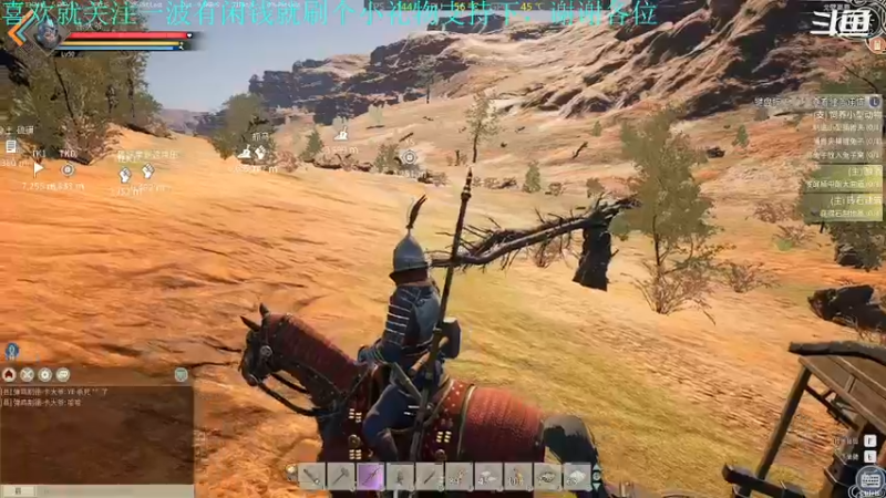 【2022-01-09 22点场】我是卡大爷：闲暇游戏时间