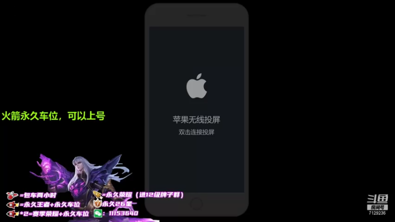 【2022-01-10 18点场】HK提笔：国一司马懿，在线无聊带粉