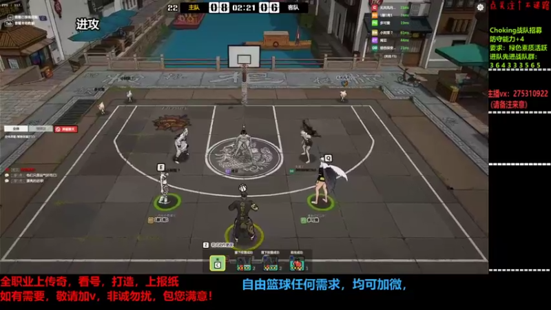 【2022-01-10 02点场】楚楚YJ：霸道女王日常调皮！