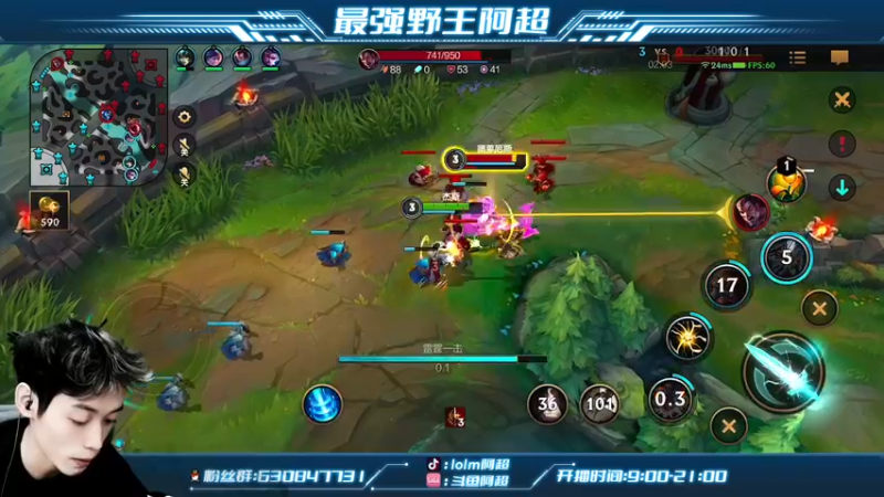 【2022-01-10 14点场】阿超cc丶：⭐阿超：免费上车 速来！！