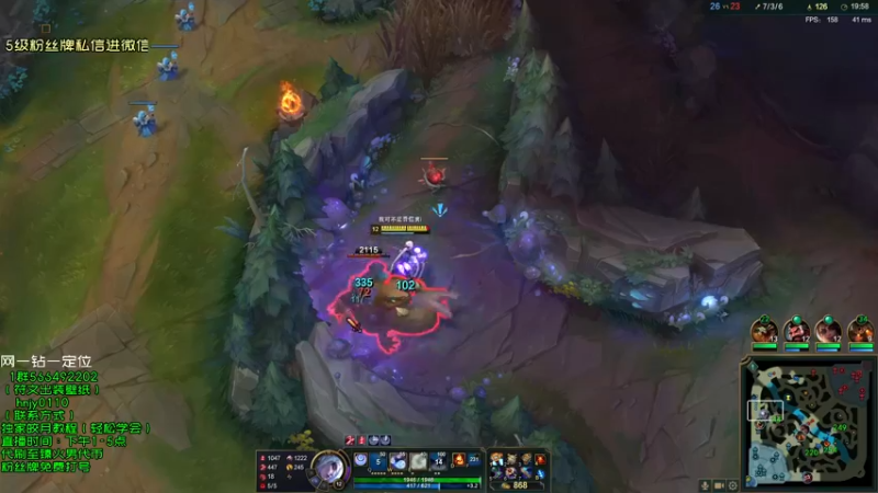 【2022-01-10 13点场】弘诺阿巴皎月：新赛季皎月，想学皎月里面请！