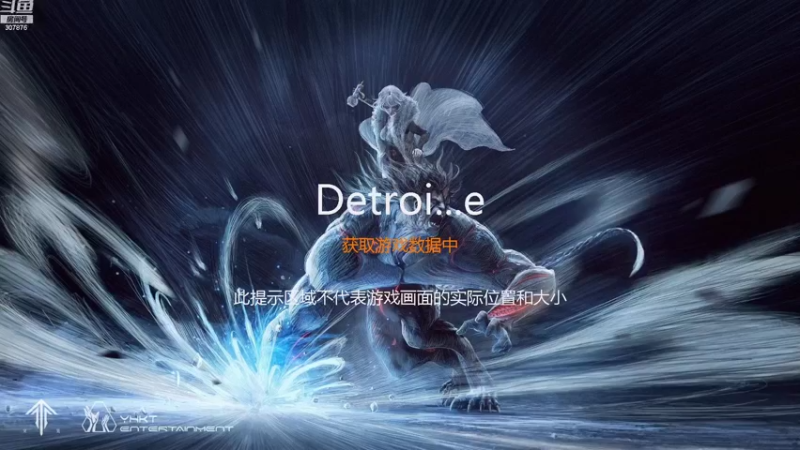 【2022-01-10 21点场】夏一可死毒舌_：偷偷来快乐一下！啾咪！