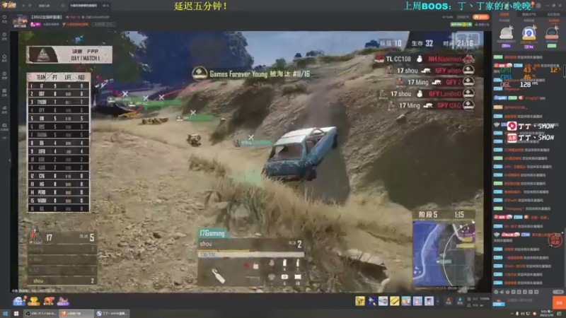 【2022-01-10 09点场】丁丁丶SHOW：【丁丁】又是美好的一天