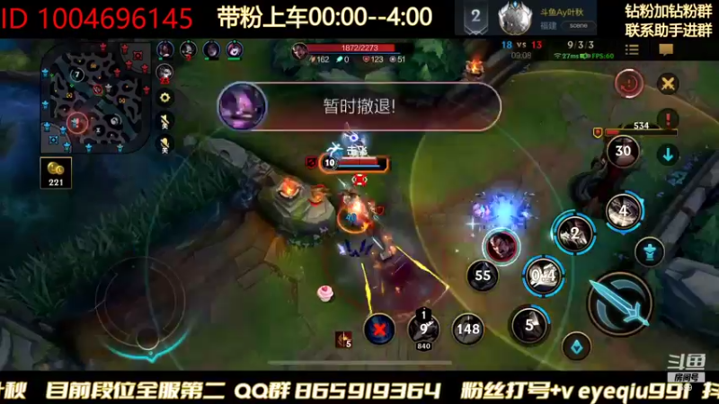 【2022-01-10 02点场】Ay叶秋：五排带粉 办卡上车 599