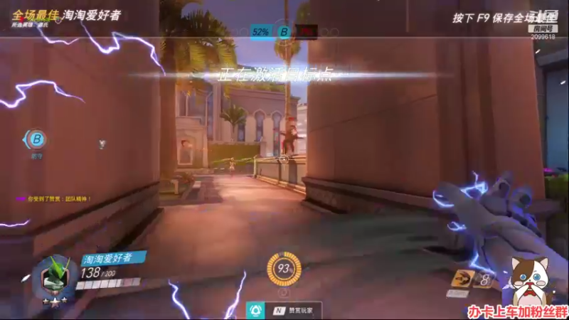 【2022-01-09 21点场】阿邦就是小苞米：玩游戏就玩游戏 输赢待定