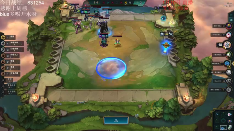 【2022-01-10 17点场】初音未来灰飞：大号冲1500！！！！