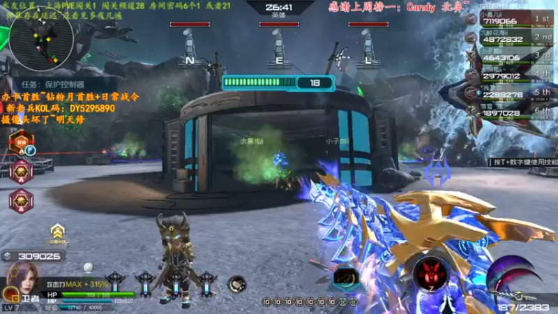 【2022-01-08 21点场】煜儿ii：煜儿：新年快乐~元旦快乐