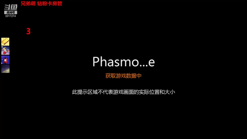 【2022-01-10 12点场】100大人：恐鬼症 千场主播 带你原地起飞