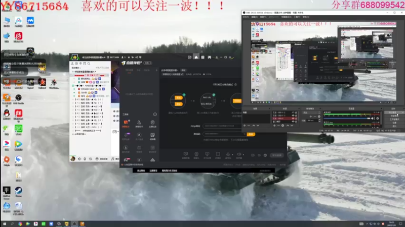 【2022-01-09 16点场】方头豹：战争雷霆国际服~